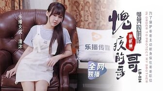 LB024 尋親記[EP2] 領導的陰謀