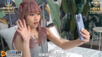 被舅舅撞破是裸聊主播 以身體作為交易不告訴媽媽知