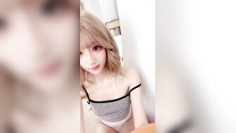 金髮粉穴夢夢吃雞巴無套啪啪