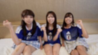 FC2PPV4925066 剛認識三位支持日本足球隊的美女 為慶祝日本晉級的淫蕩的盛宴
