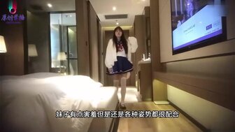 探花剛畢業的勤奮女孩 皮膚白嫩有彈性有點害羞但非常配合