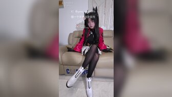 傲嬌遠坂凜經過掐脖子窒息翻白眼暴力抽插小穴高潮後 變成一條聽話的小母狗