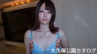 FC2PPV4985935 大久保公園撿獲的漂亮美女[Part1]