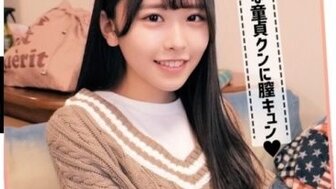 230ORECO042 可愛系漂亮妹子看見肉棒表情 很有初戀感覺