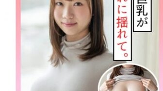 229SCUTE1218 爆乳妹子施展搖乳絕技 小哥對美乳愛不擇手