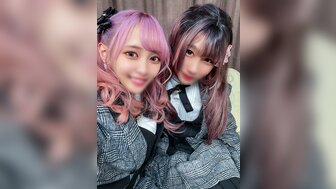 FC2PPV3005237 和同為Lolita愛好者的好友激情做愛 猛操可愛嬌喘呻吟[Part1]