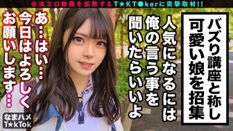 300MAAN806 清純可愛美少女性慾覺醒一晚三連戰 咬著假屌被插騷樣真誘人