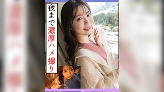 229SCUTE1262 與可愛萌音正妹SEX 動聽可愛嬌喘聲