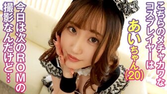 355OPCYN323 可愛Cosplayer女僕造型和性感服務多P激戰 騷氣呻吟聲不斷
