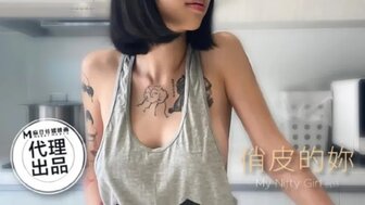HPP0021-01 俏皮的你[EP1]