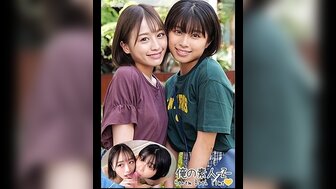 230ORECO187 漂亮妹子總有一位平凡朋友 想約炮只可以3P一起來