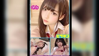 727PCHN003 發現漂亮校花的敏感帶是耳朵 高冷樣子秒變淫蕩可愛妹子