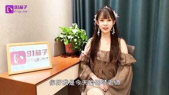 漂亮鋼琴老師被學生家長威迫強上內射滿滿