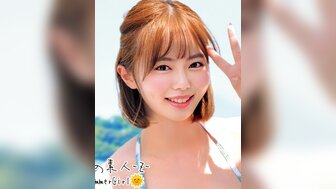230ORECO228 熱情比堅尼姐姐浮床上啪啪高潮噴水