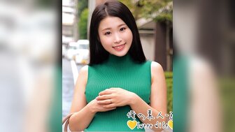 230ORECO227 風騷人妻只要肯付錢就能幹 內射中出也可以