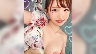 MAAN838 充滿正能量的豐滿美臀女僕 對不起主人不小心噴太多