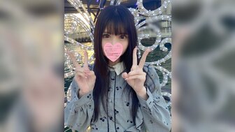 FC2PPV3178041 白晢苗條黑髮妹子白虎穴被大量中出[Part1]