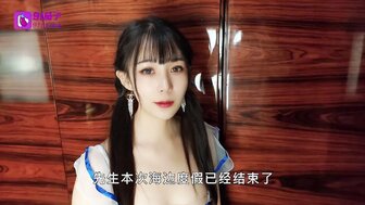女導遊推銷紀念品主動勾引土豪遊客發生性關係